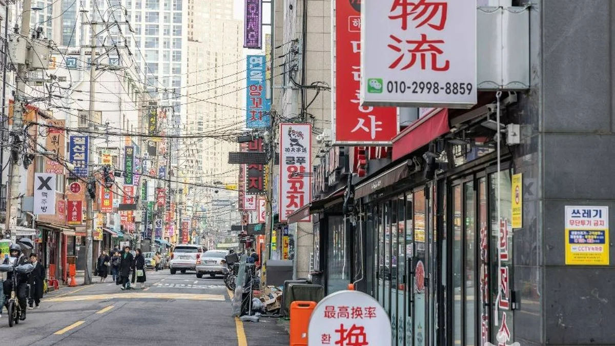 자양동 양꼬치거리 (중국음식문화거리)