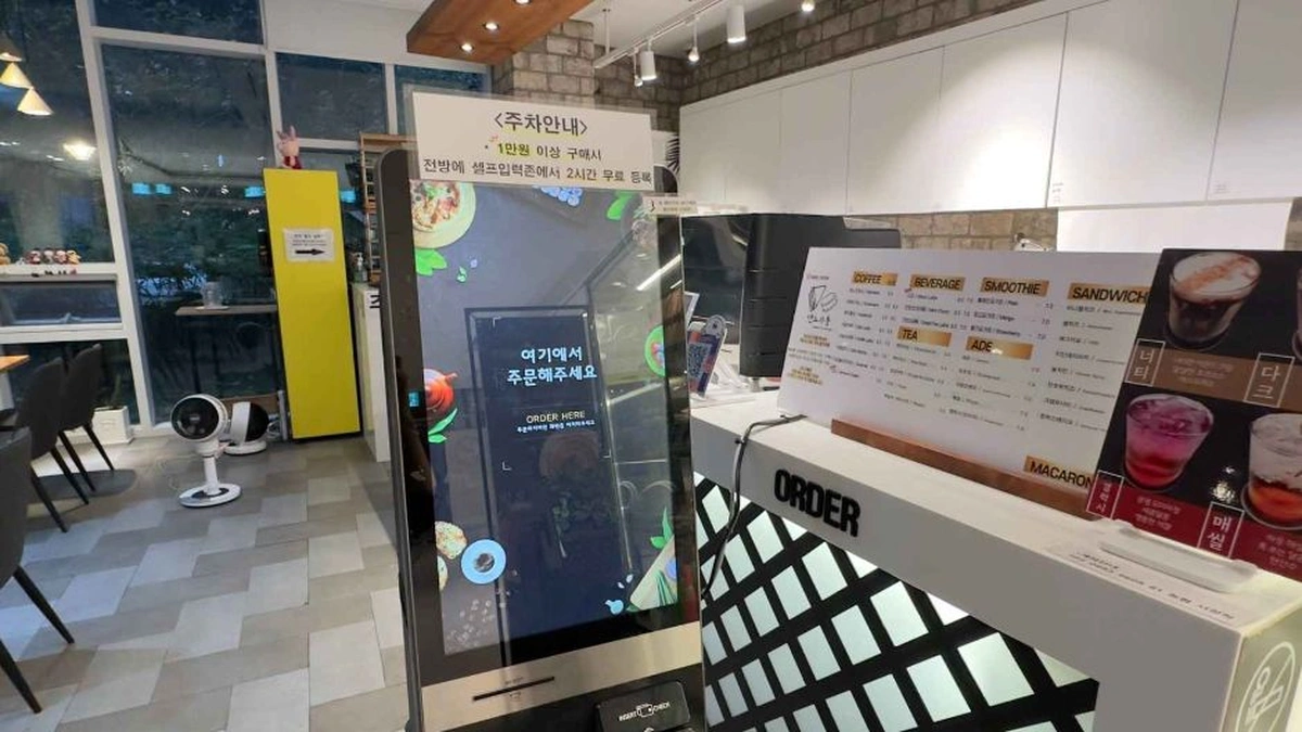 교동마카롱 낙산점