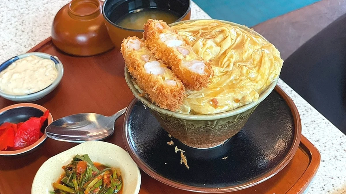 탐광