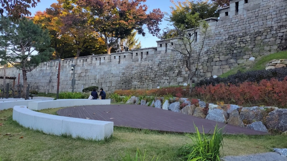 성북역사문화공원