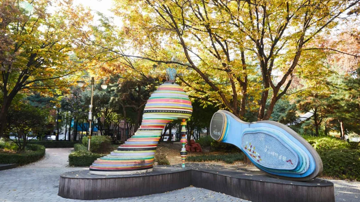 성수동 수제화거리