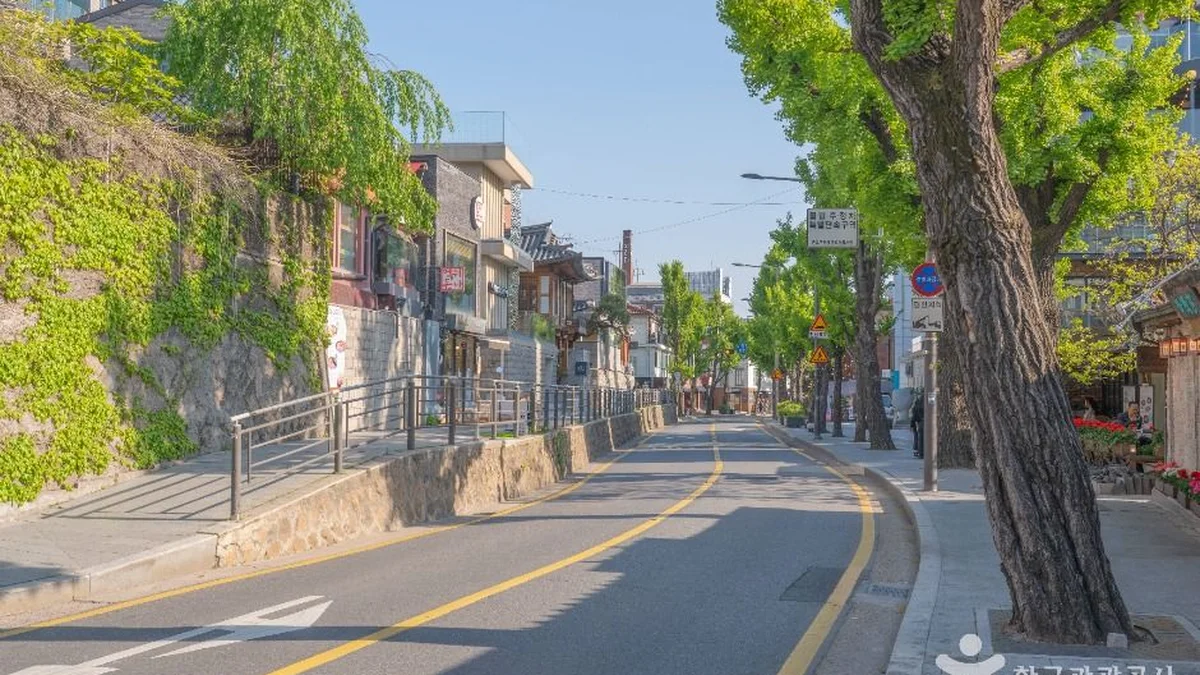 삼청동거리