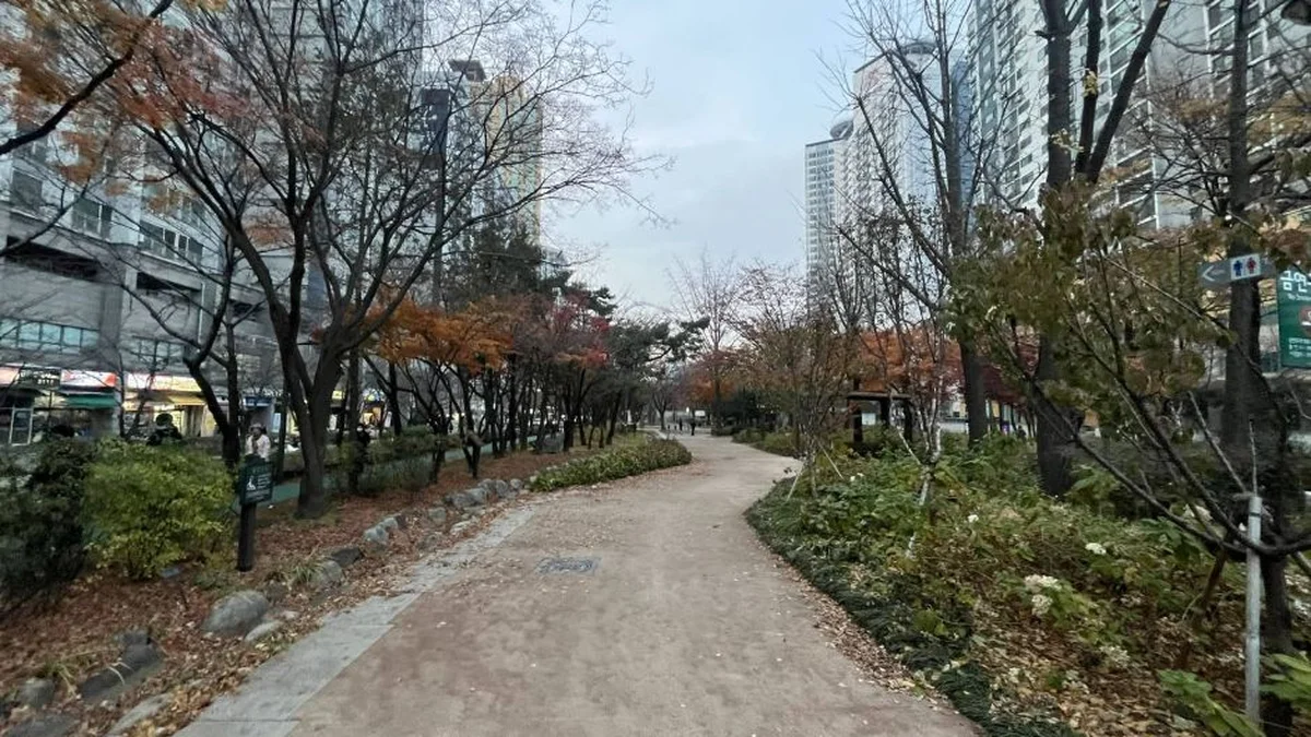 구로거리공원