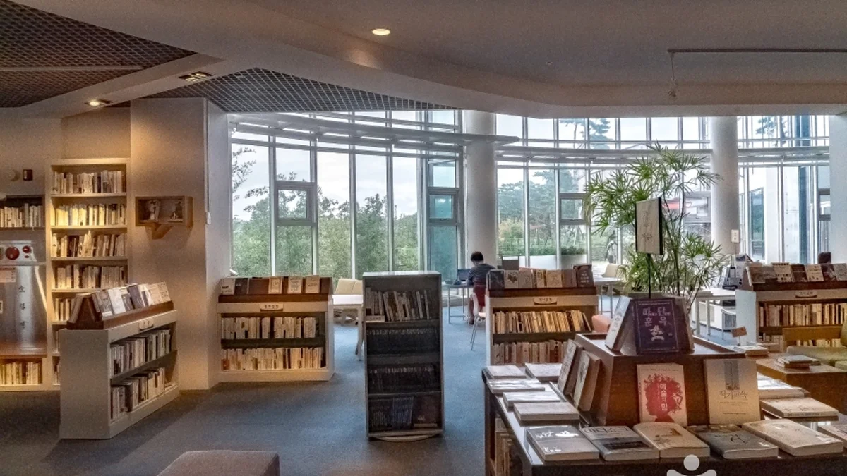 설악산책