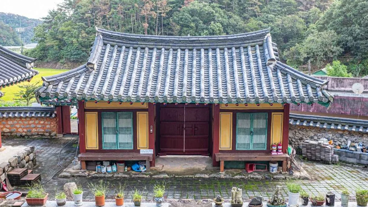 금산서원