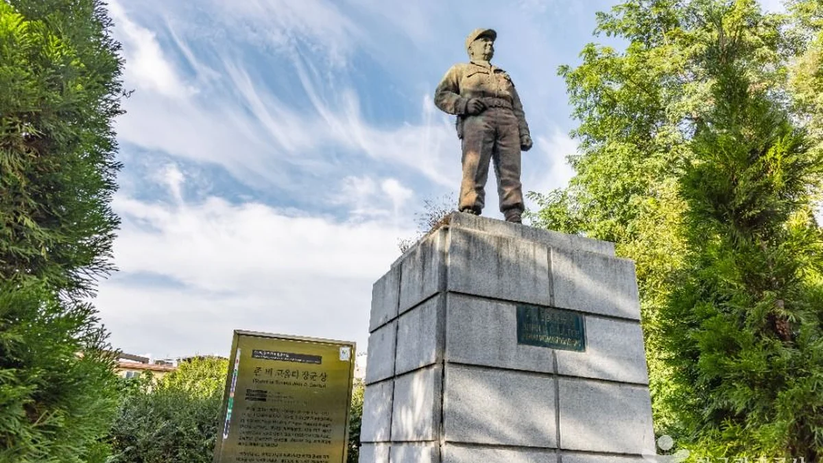 존비코올터장군상