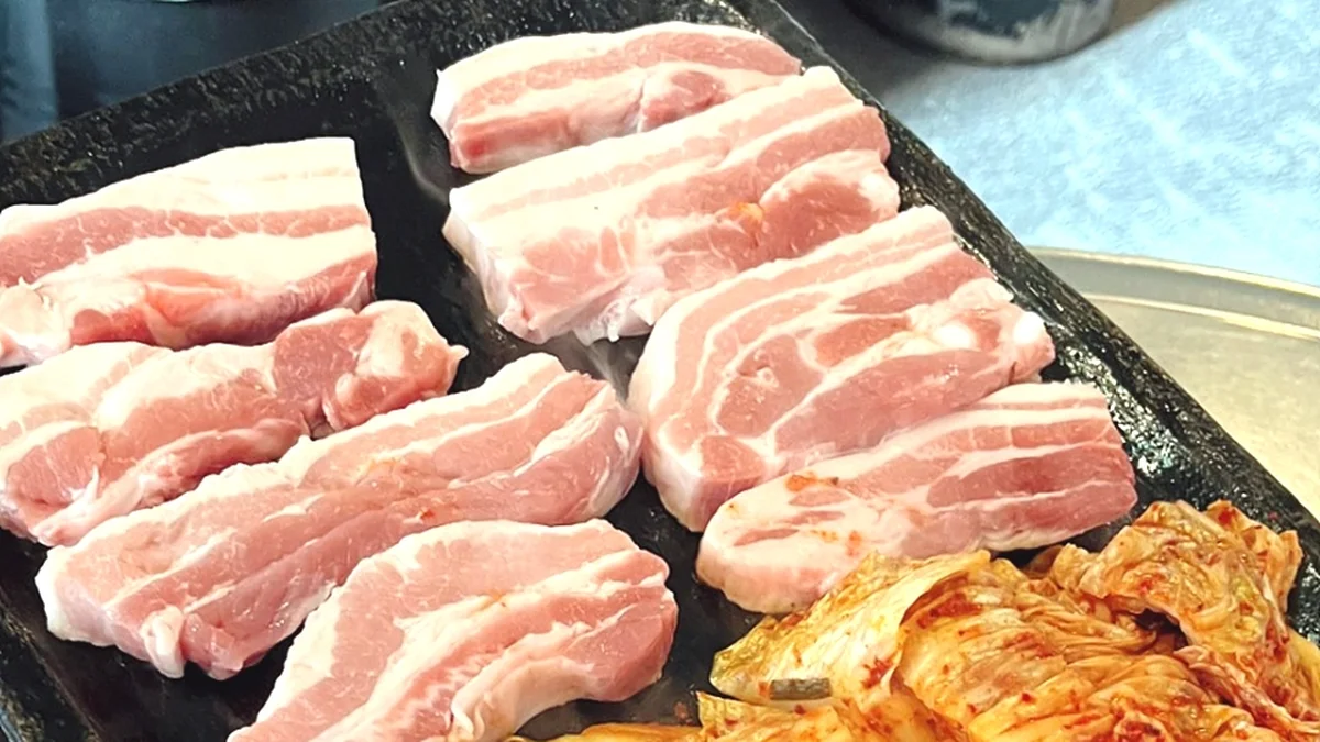 마부자생삼겹살