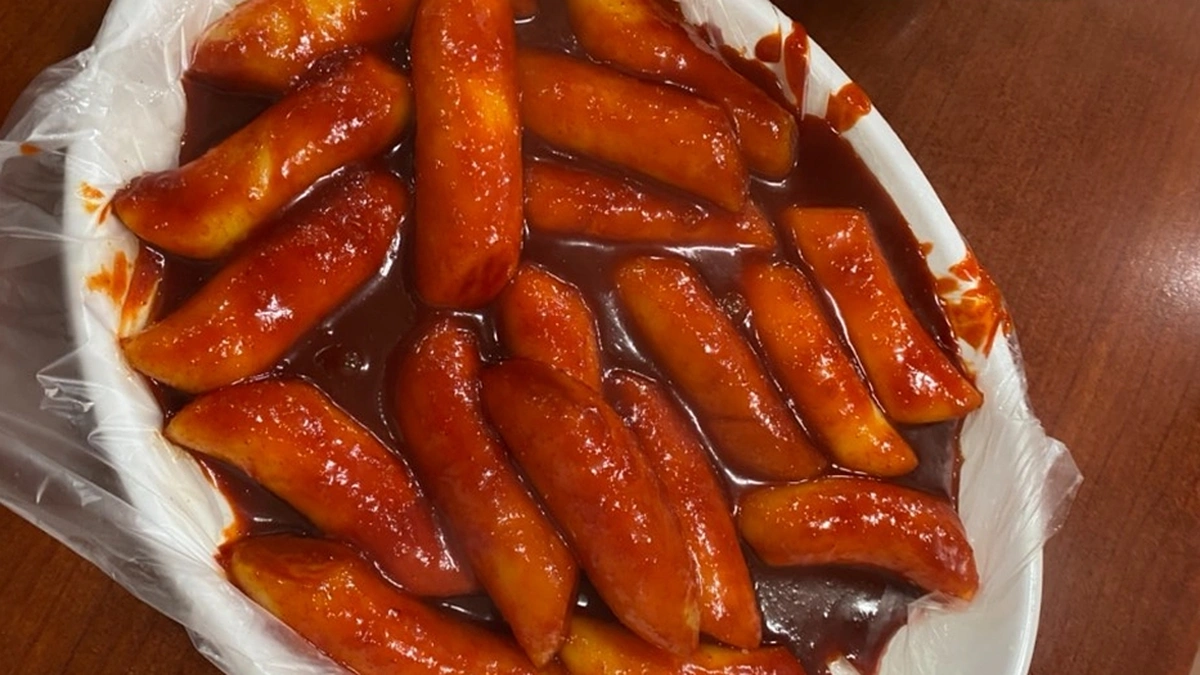 마포원조떡볶이