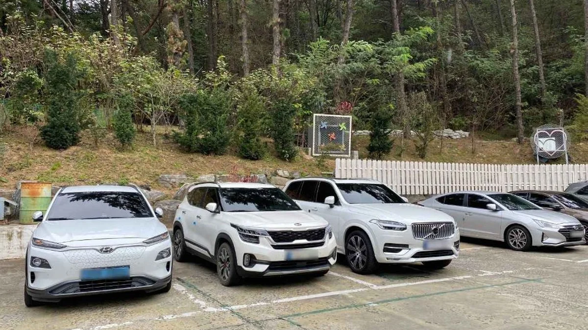 남산촌장골
