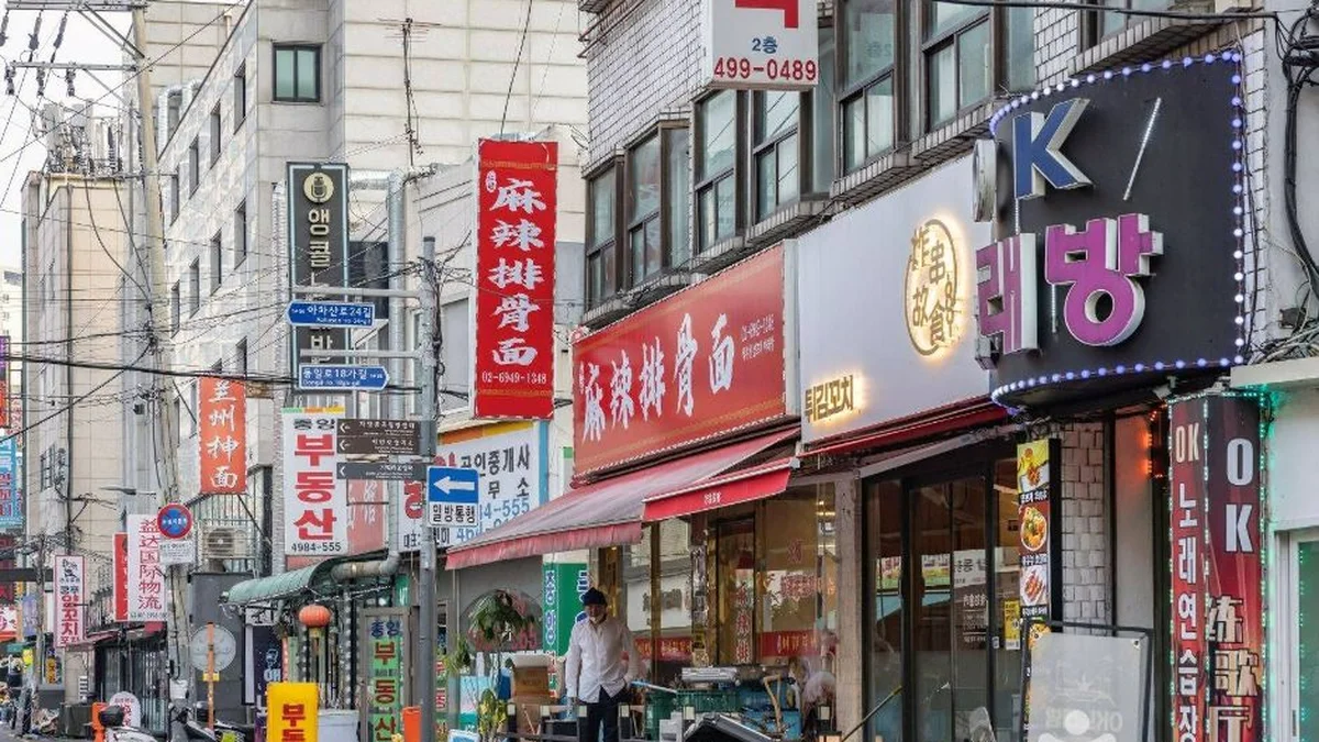 자양동 양꼬치거리 (중국음식문화거리)