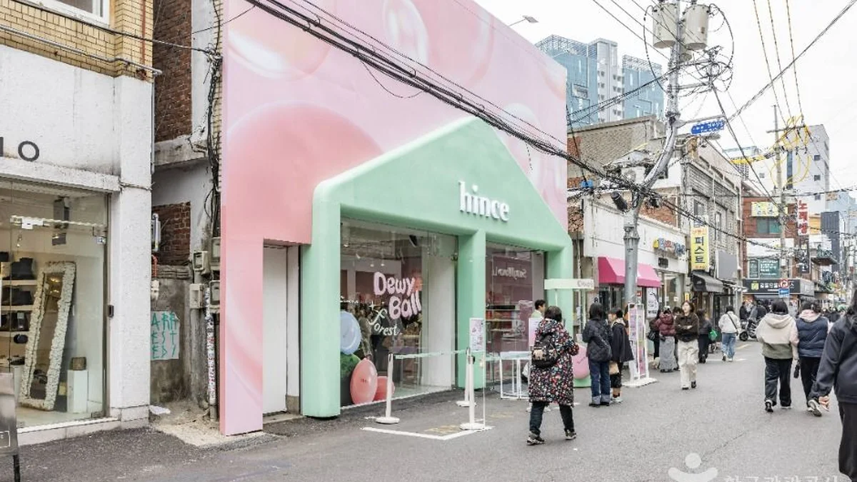 상수동 카페거리