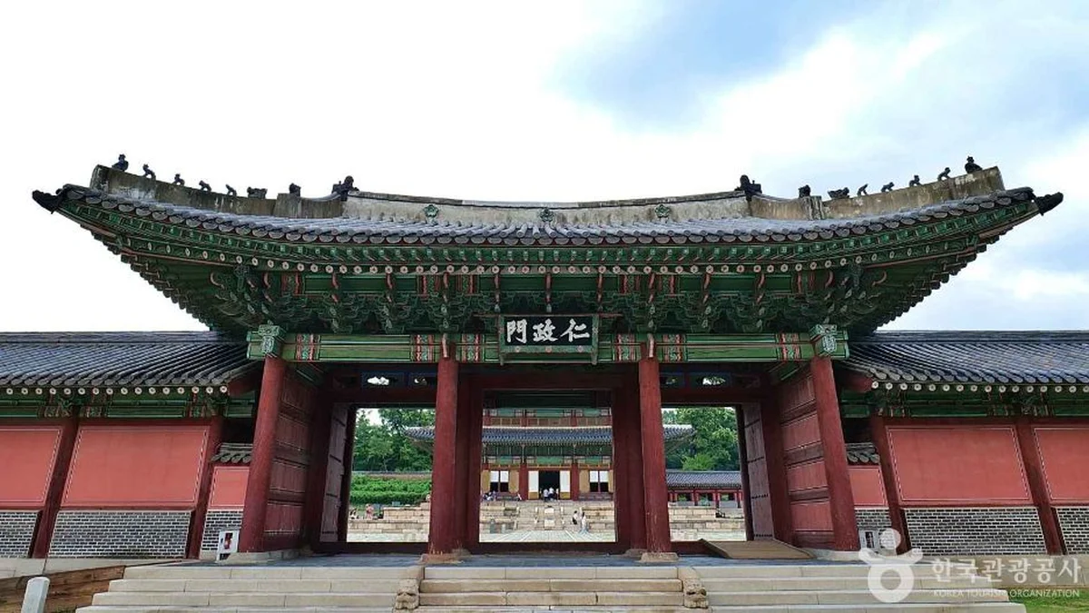 창덕궁 인정문