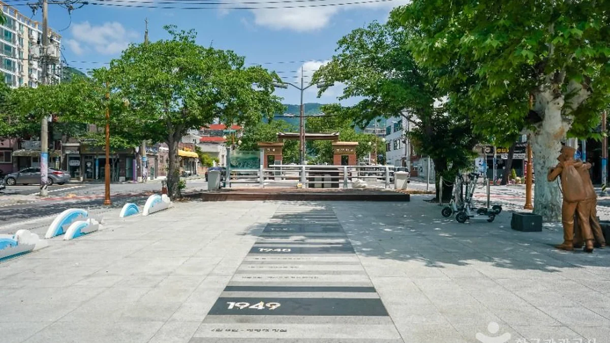 군항마을 역사길