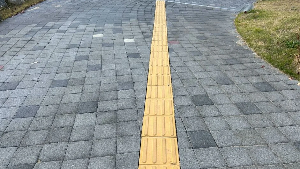 서울물재생체험관