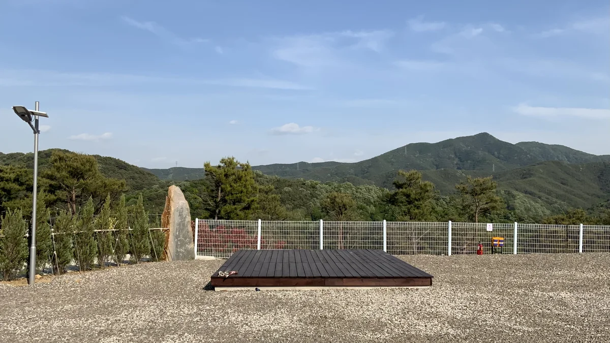 신춘원 오토캠핑장