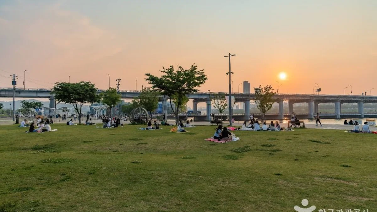 반포한강공원