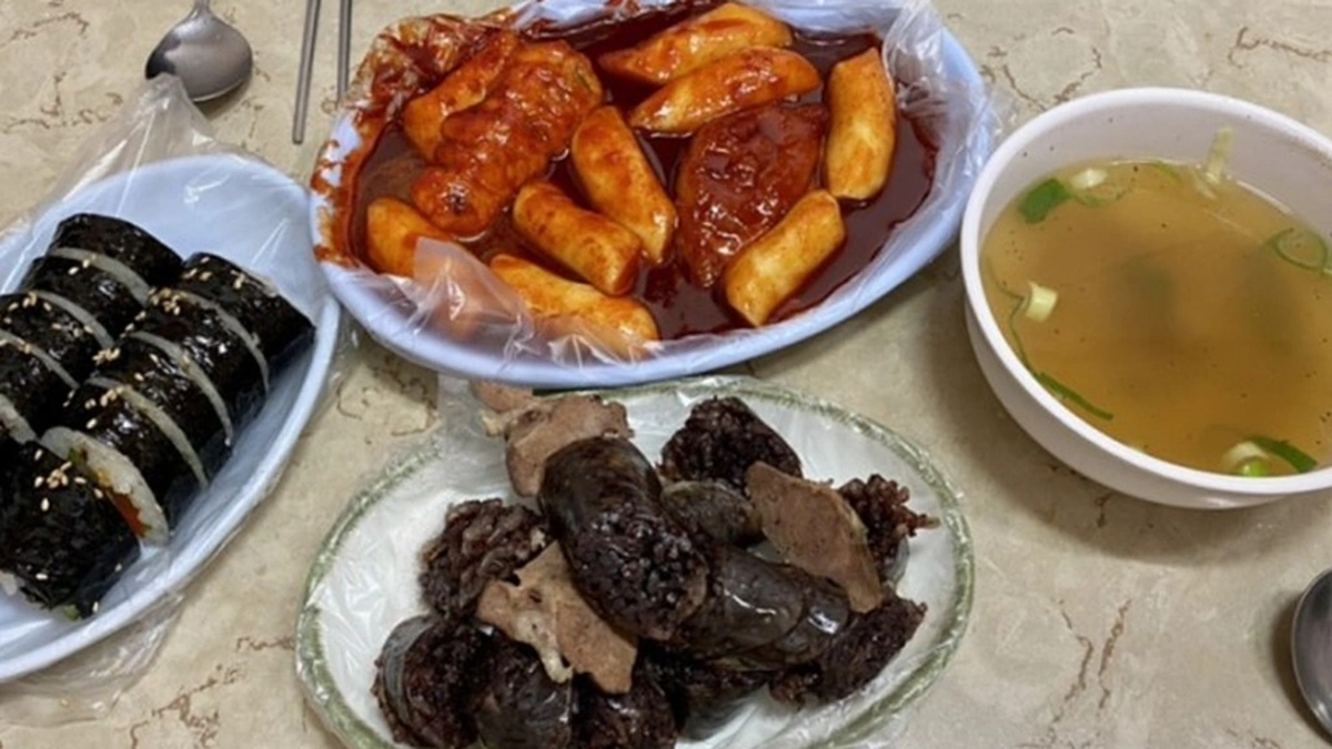 마포원조떡볶이