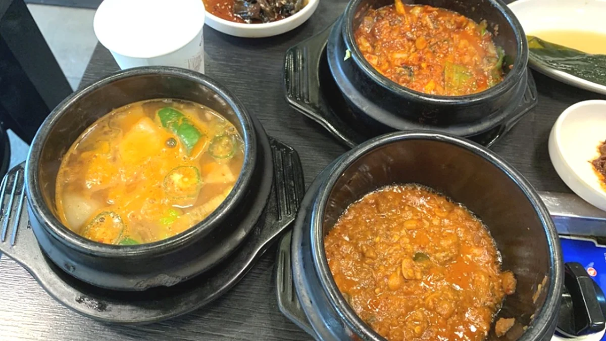 무한쌈밥집