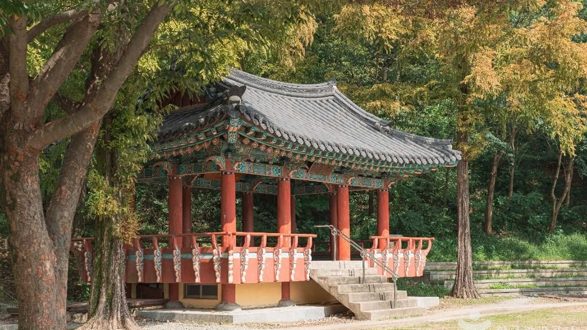 길치문화공원