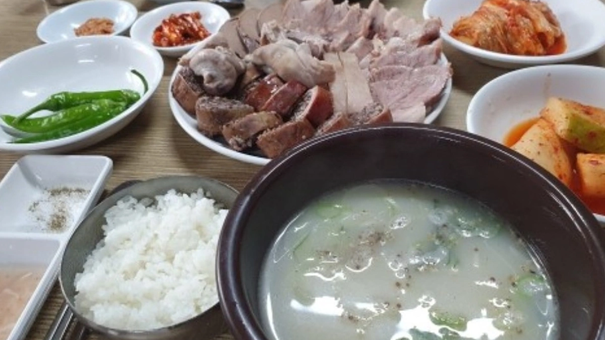 산수갑산