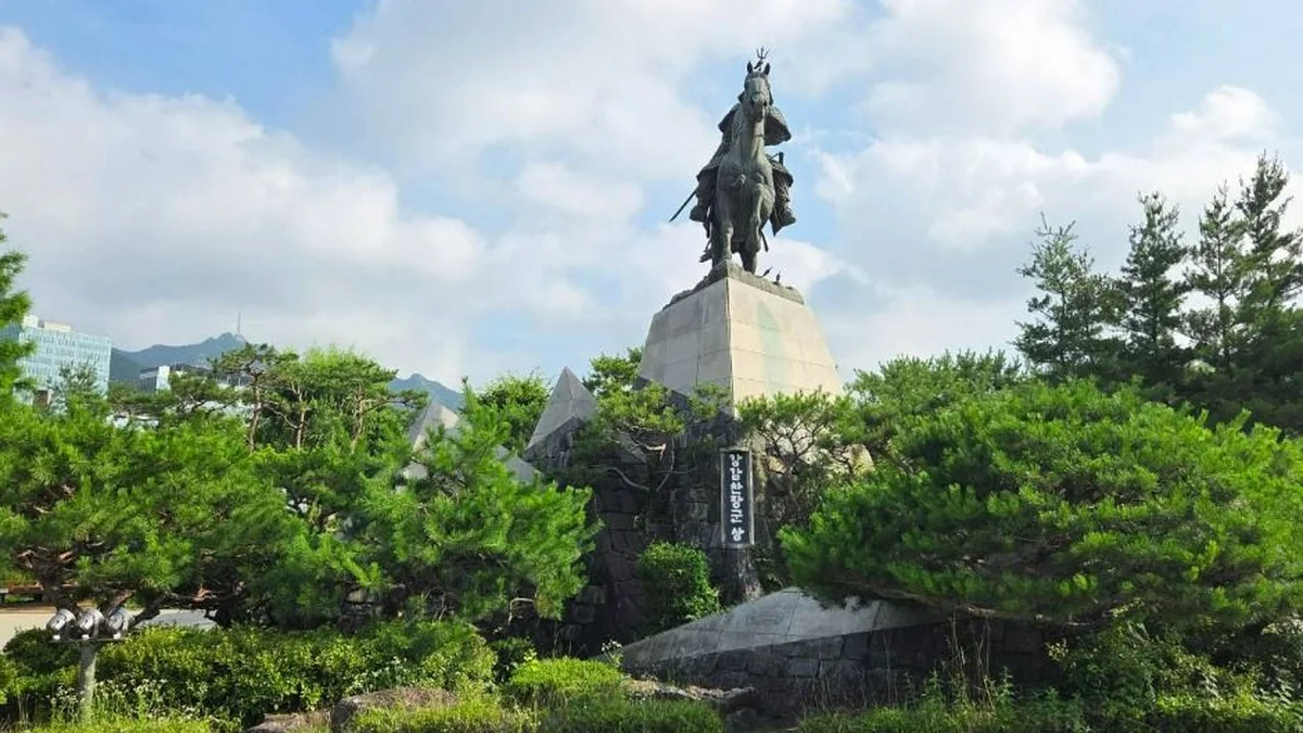 관악산 낙성대공원