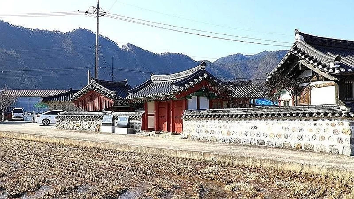 산양서원