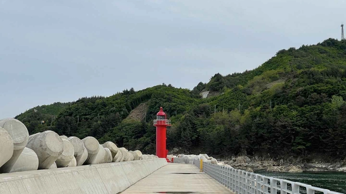 신남항