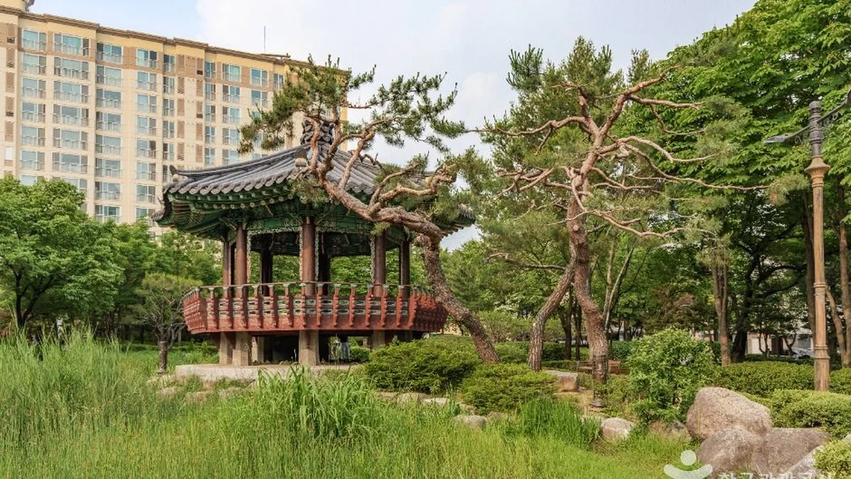 간데메공원