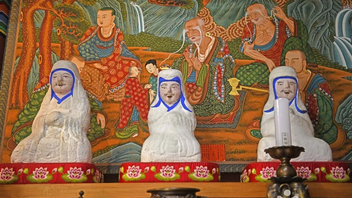 복천사(제천)