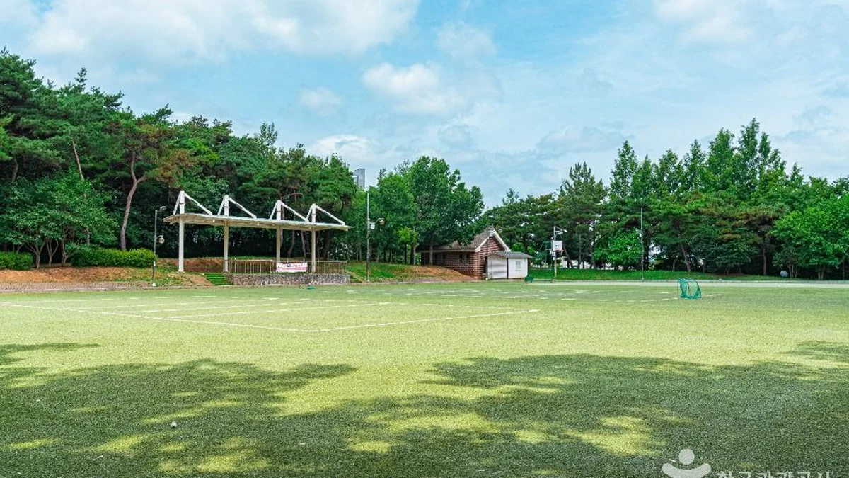 경암근린공원