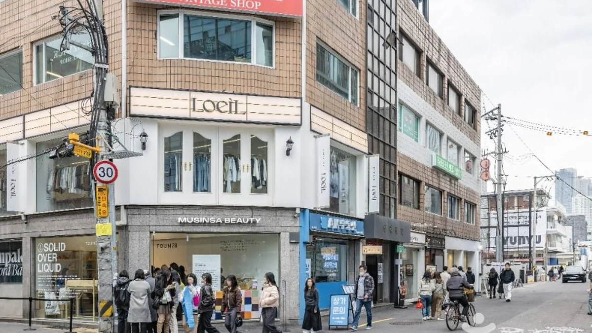 상수동 카페거리