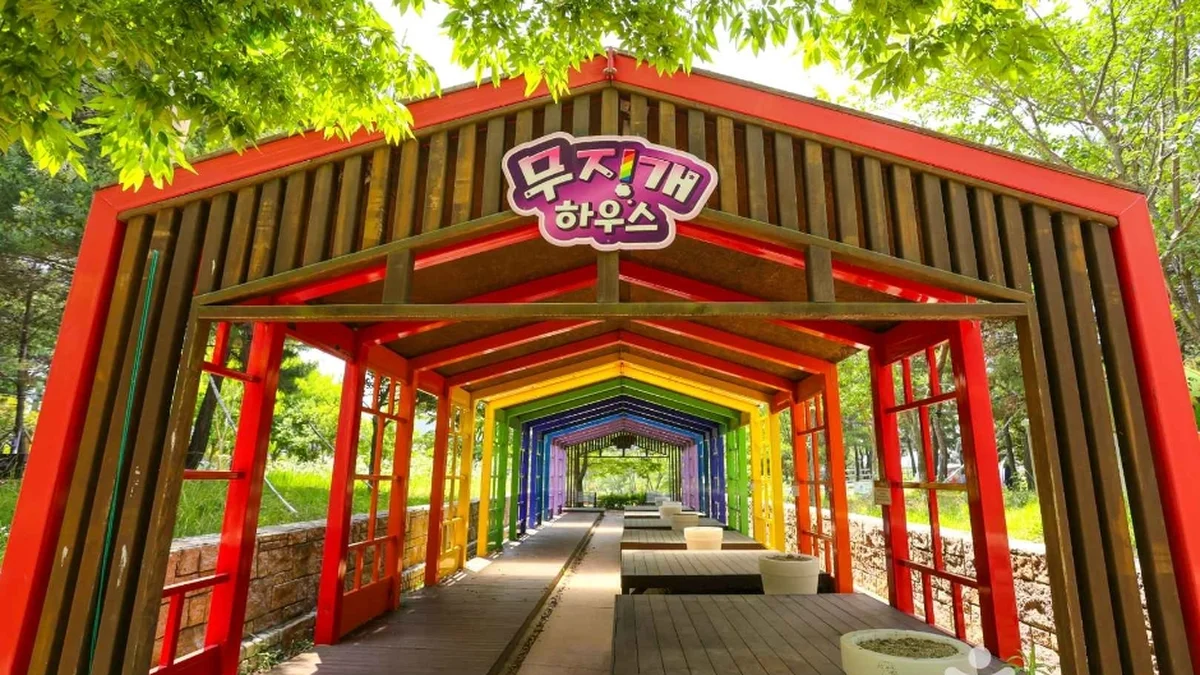 렛츠런파크 부산경남