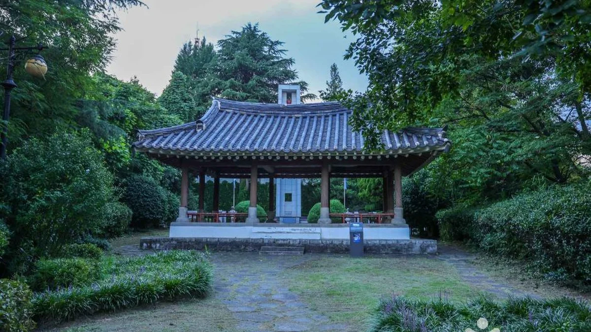 광주 경찰충혼탑