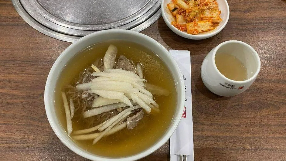 우래옥
