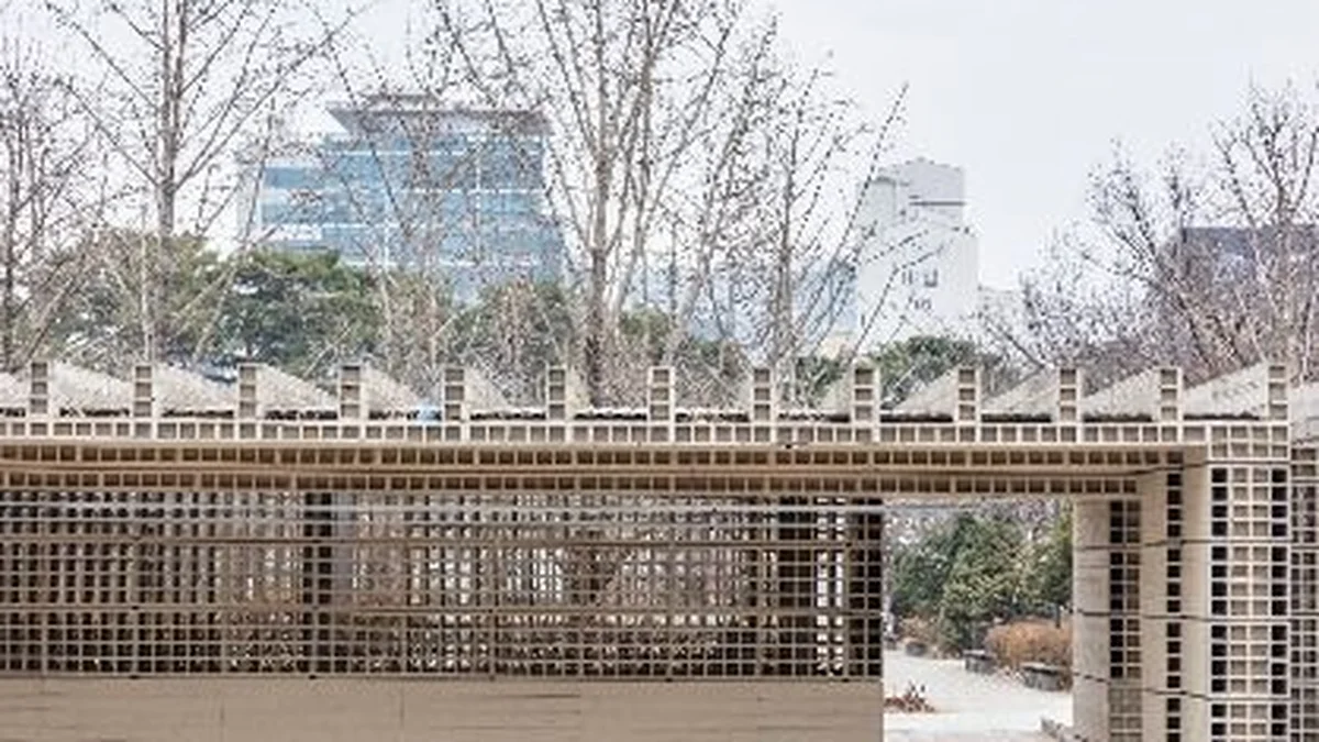 서울숲