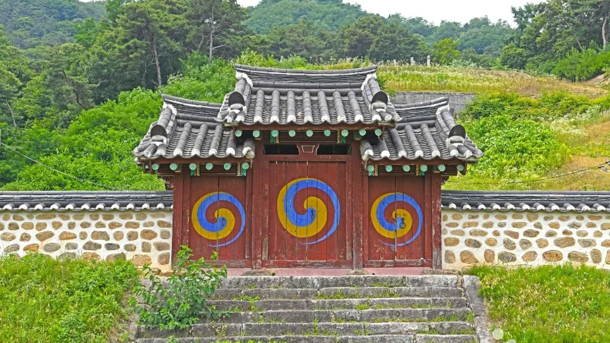 구암저수지