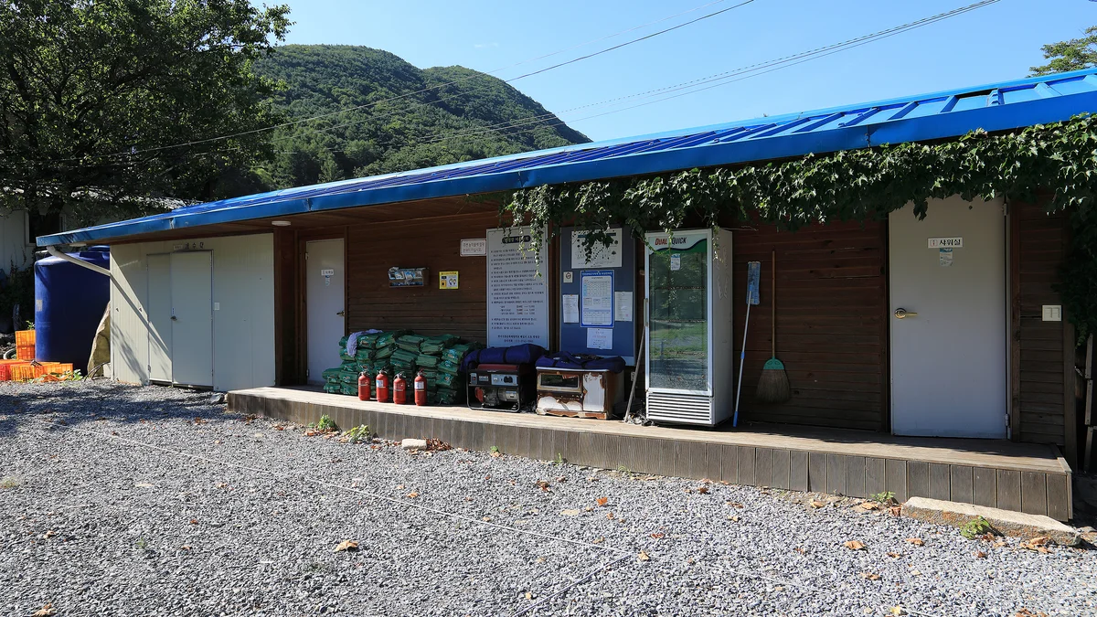 패밀리오토캠핑장(한국전통문화체험학교)