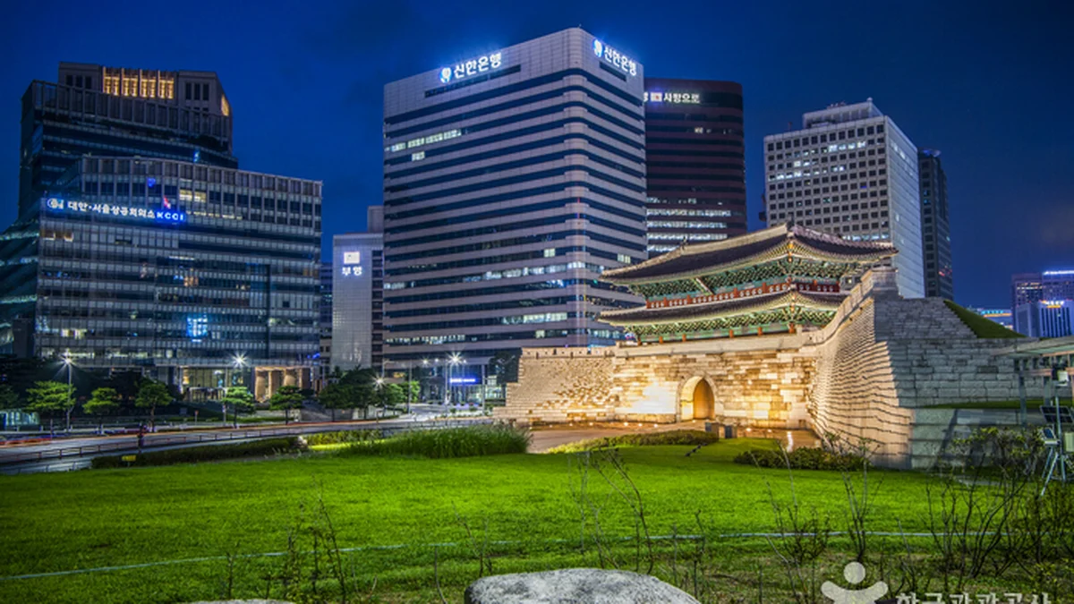 숭례문