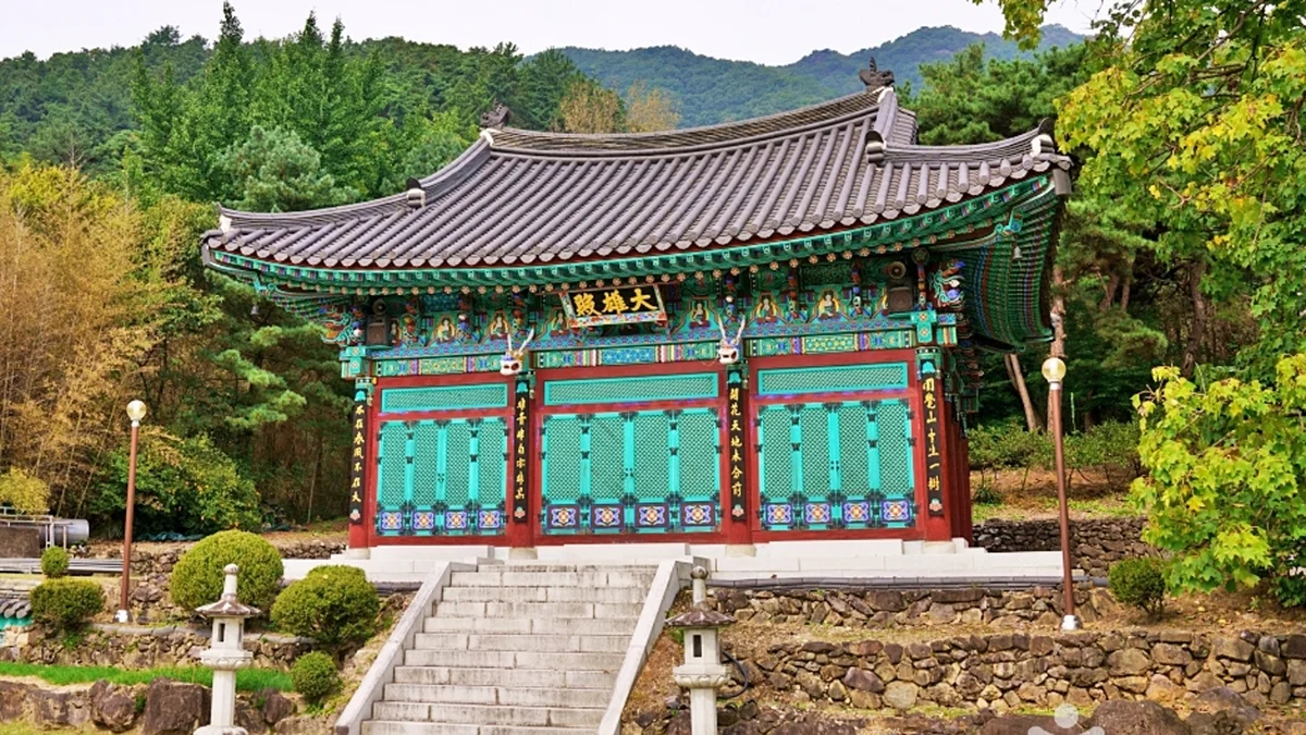 보타사(증평)