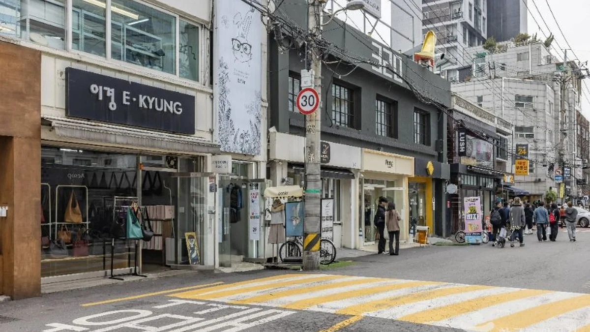 상수동 카페거리