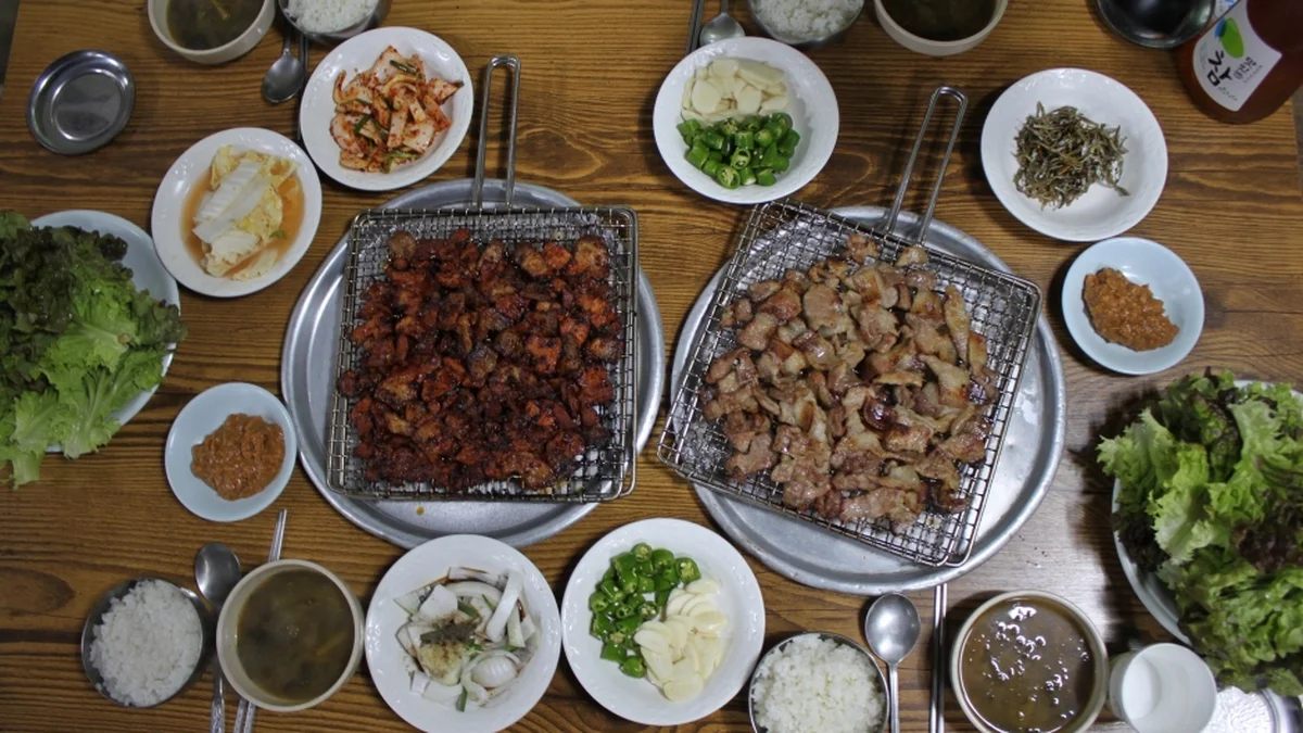 남산가든