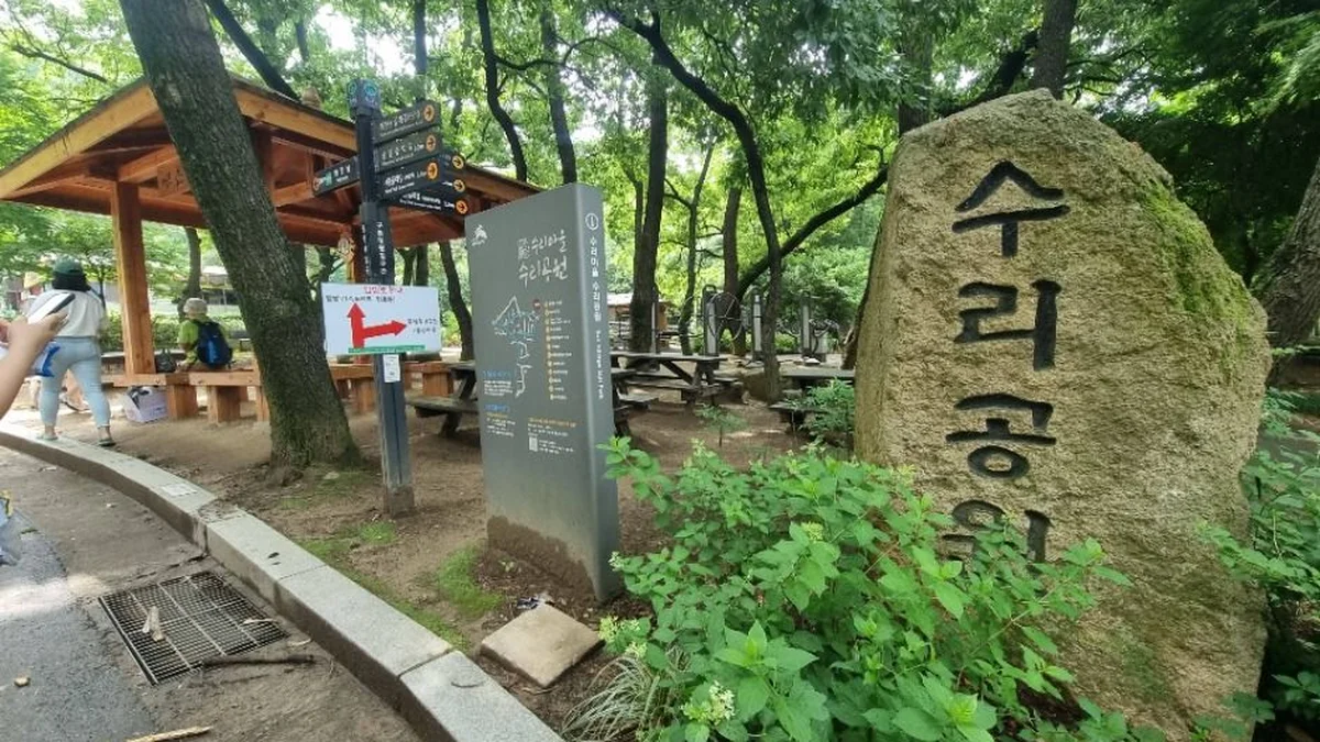 [서울둘레길 17코스] 북한산 은평코스