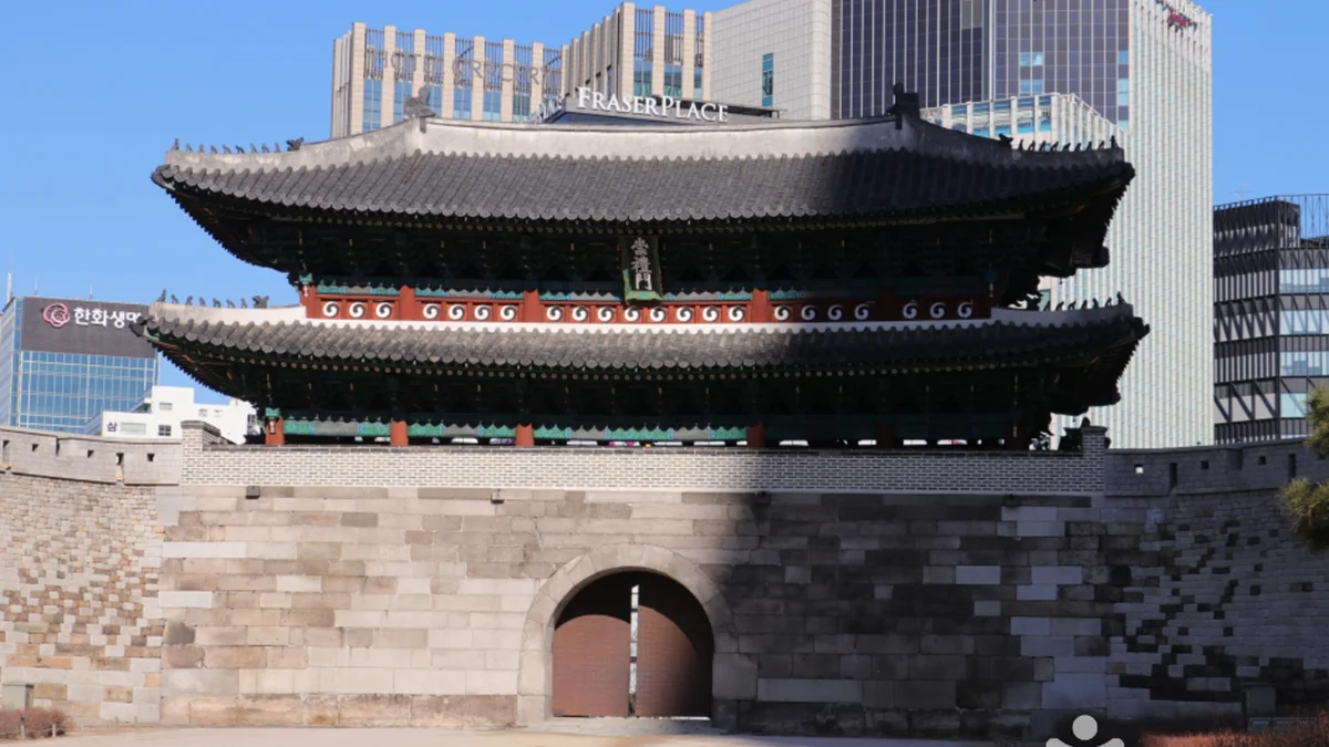 숭례문