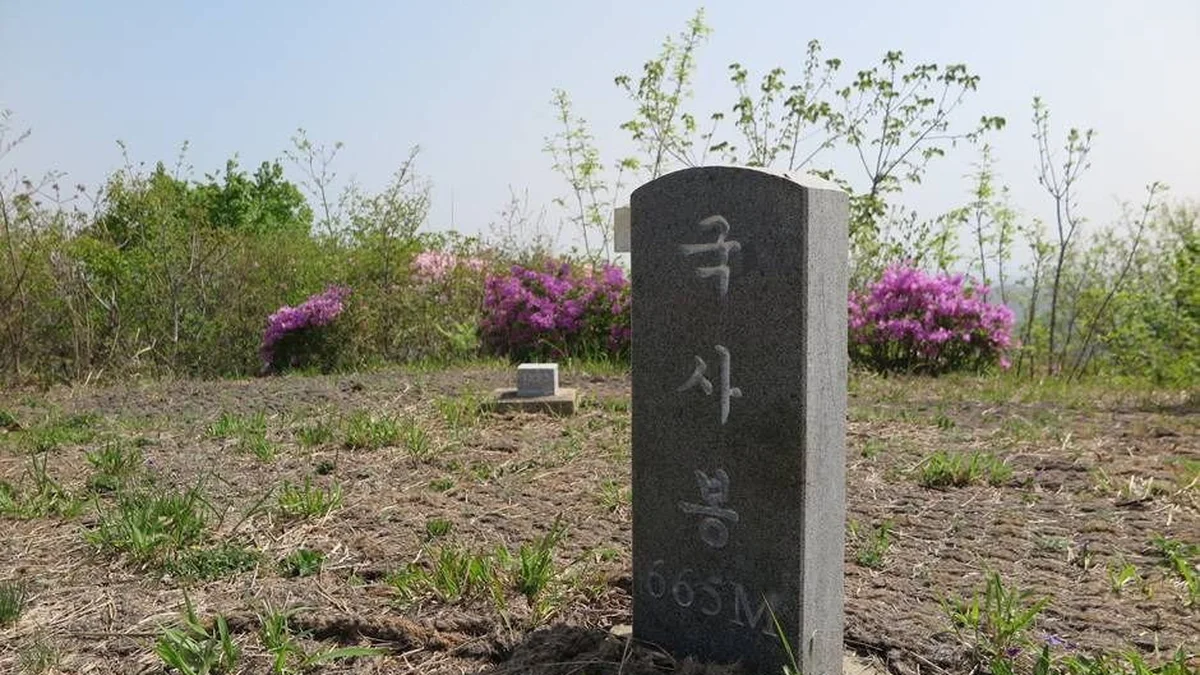 국사봉(순창)