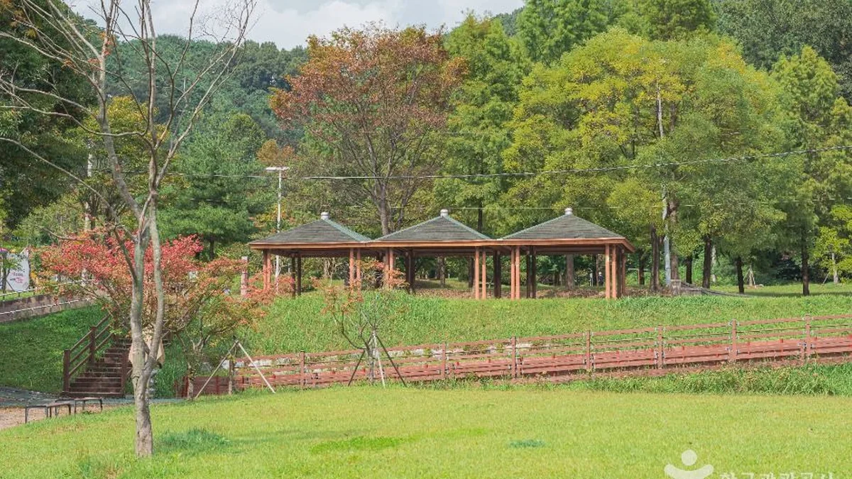 길치문화공원