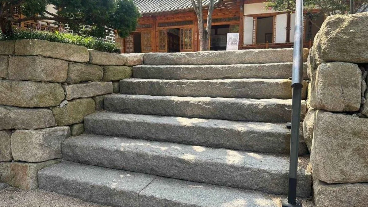 종로 무계원