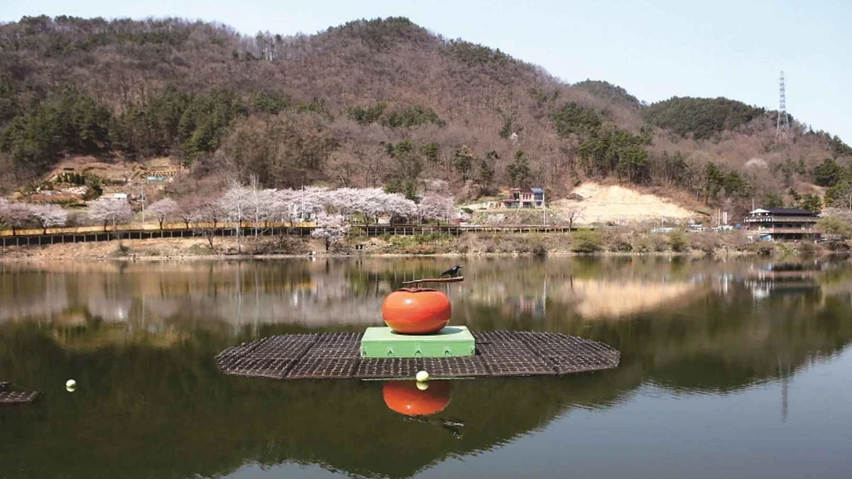 교동저수지(교동생태습지)