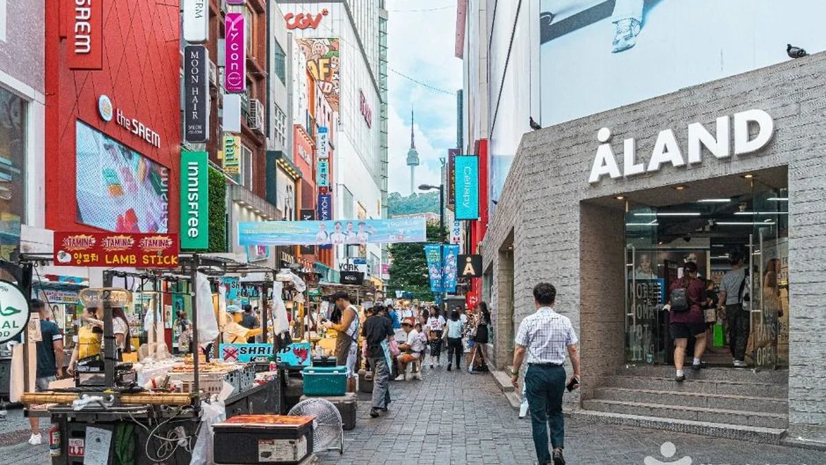명동