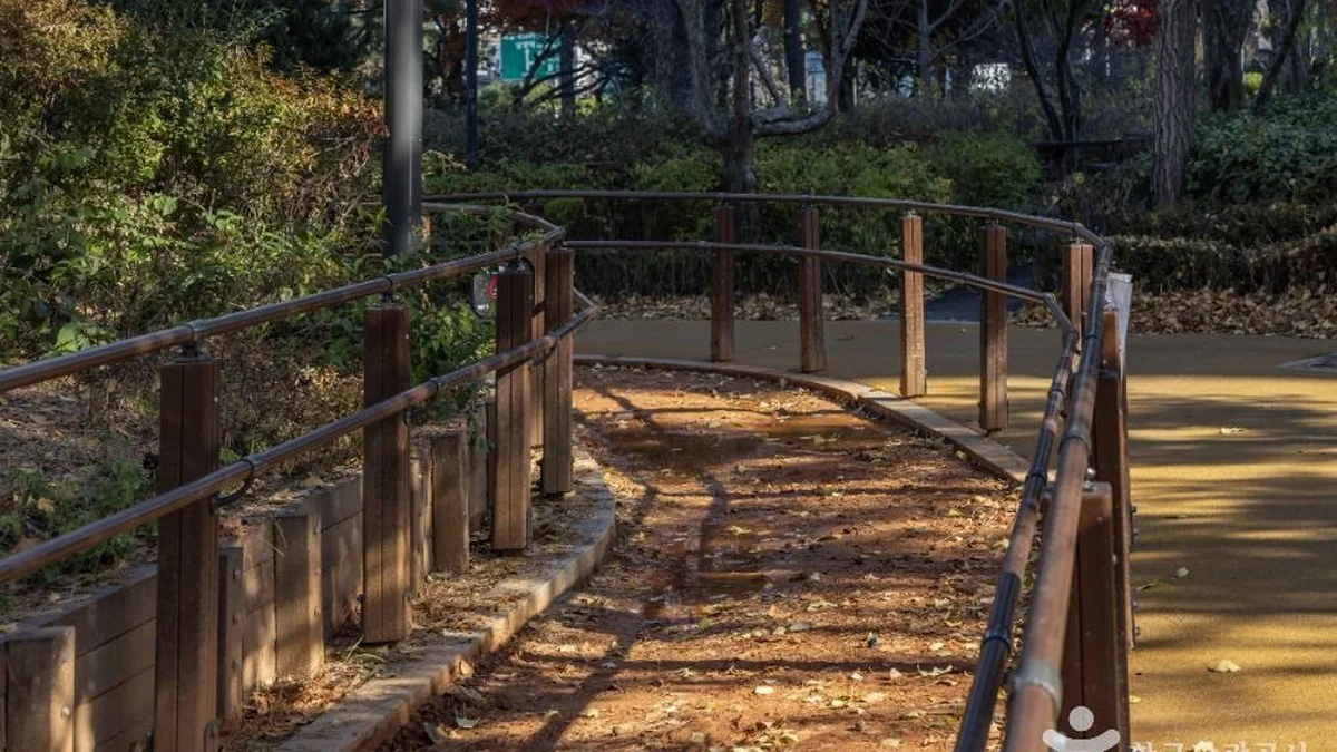 성촌공원