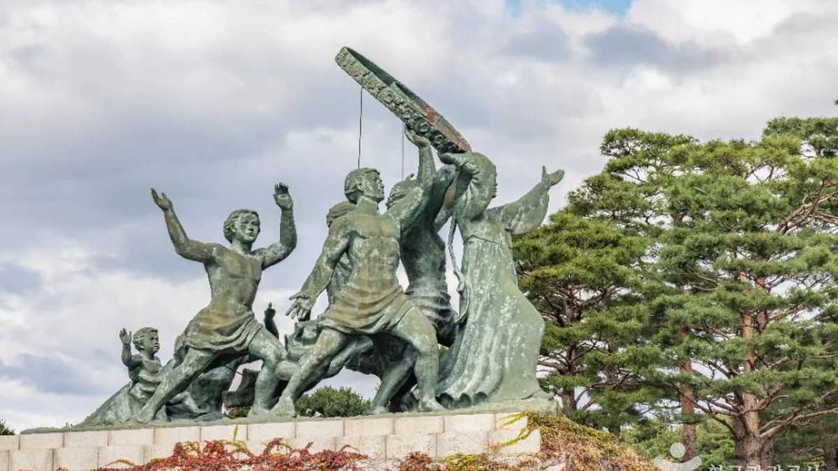 국회의사당
